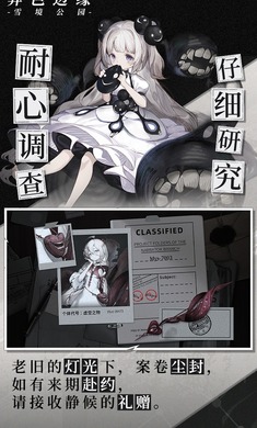 精彩截图-js9900金沙手机版下载安装-js9900金沙游戏安卓版下载3