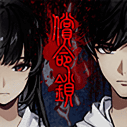 mgm美高梅平台官网游戏下载-mgm美高梅平台官网手机版下载 v1.0.11 安卓版