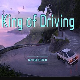 新濠娱乐app手机版免费下载-新濠娱乐app游戏官方最新版(King of Driving)下载 v0.80 安卓版