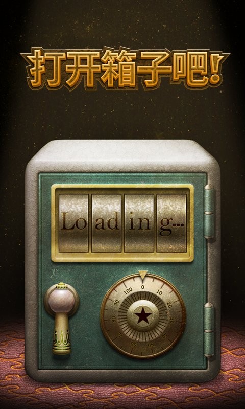 澳门金沙游艺场网址 澳门金沙游艺场网址游戏