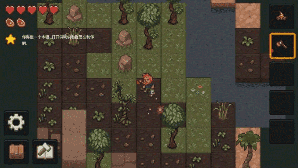 1991金沙棋牌中文版下载安装-1991金沙棋牌最新版(PixelTerra)下载 v1.2.12 安卓版