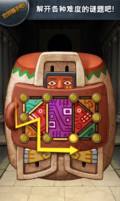 精彩截图-澳门金沙游艺场网址游戏下载安装-澳门金沙游艺场网址最新版下载 v1.0 安卓版1