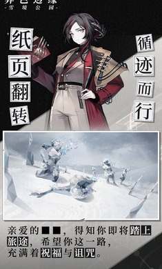 精彩截图-js9900金沙手机版下载安装-js9900金沙游戏安卓版下载1