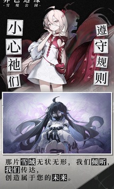 精彩截图-js9900金沙手机版下载安装-js9900金沙游戏安卓版下载2