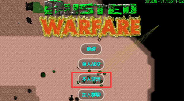 mgm美高梅799062026最新版本下载-mgm美高梅79906官方正版下载 v1.15 安卓版