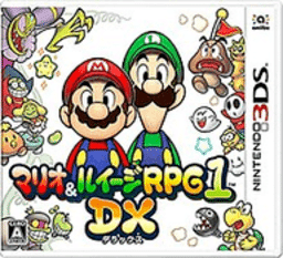 银河yh官网网址与路易基rpg1dxcia汉化版下载-银河yh官网网址与路易基rpg1dx金手指汉化版(citra)下载 v2082 安卓版