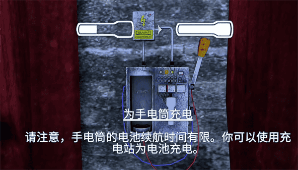 金沙9170游戏攻略