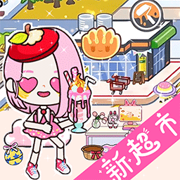 yh533388银河城市游戏免费下载-yh533388银河城市最新版下载 v2.1 安卓版