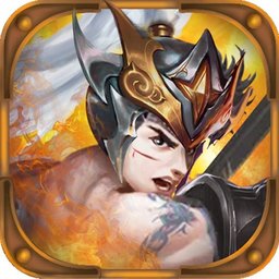 新濠天地网址登录五虎传单机版下载-天火同人新濠天地网址登录五虎传下载 v1.2.0 安卓版