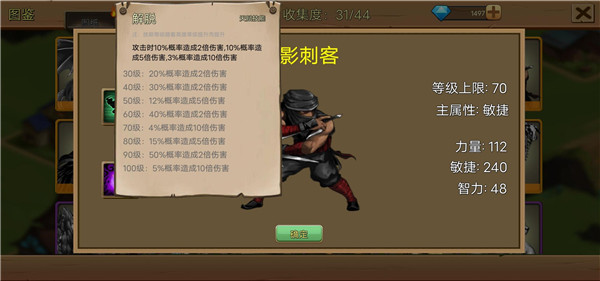 银河澳门登录最新版下载安装-银河澳门登录游戏下载 v1.1.5 安卓版