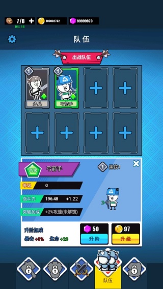 澳门新葡新京网址内置功能菜单 澳门新葡新京网址无敌版MOD菜单