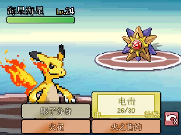 威尼斯vns12356无限融合战斗玩法