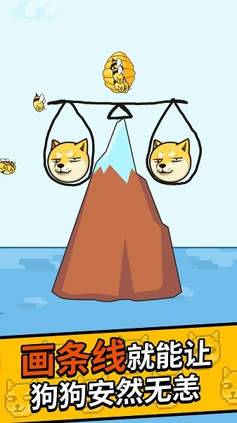 澳门金沙官网手机版下载