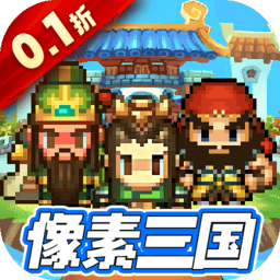 js4399金沙线路手游官方下载-js4399金沙线路最新版下载 v1.0.0 安卓版