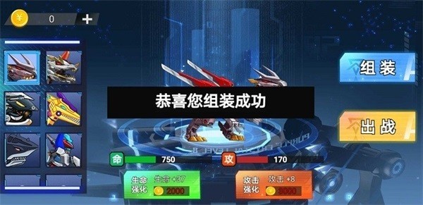 银河澳门登录斗兽场最新版下载安装-银河澳门登录斗兽场正版手游下载 v1.6.0 安卓版游戏画面1