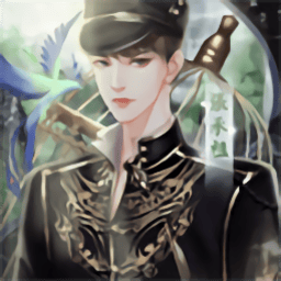 我在银河真人网址开餐馆游戏免费下载-我在银河真人网址开餐馆橙光游戏下载 v3.1 安卓版