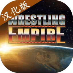 金沙38833登陆汉化版菜鸟的饭桶wwe版下载-金沙38833登陆汉化版(Wrestling Empire)下载 v1.7.2 安卓版